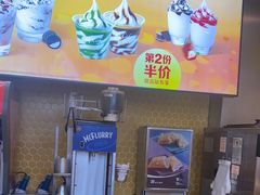 -麦当劳(厦门思明路店)