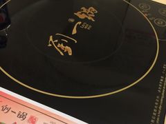 -刘一锅筋头巴脑(大悦城C店)