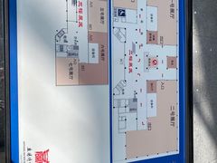 -安阳博物馆