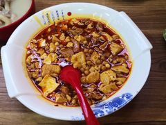 麻婆豆腐-王婆婆老妈蹄花川菜馆·非物质文化遗产(太古里一店)