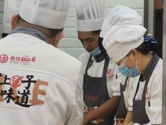 -新名仕(仙霞路店)