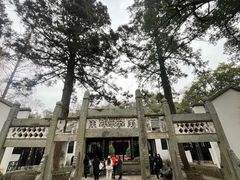 -白鹿洞书院