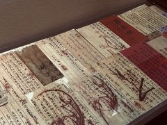 -中国闽台缘博物馆