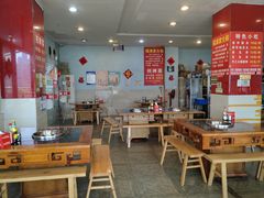 -福满家火锅26年江景(十八梯店)