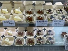 -甜嘟嘟烘焙坊(舒城路店)