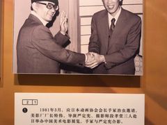 -上海电影博物馆