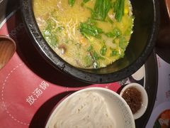 -妈妈故事米线(市府恒隆店)