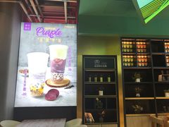 -7分甜(苏州中心店)