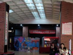 -璇宫国际影城(江汉路店)