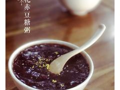 -随柳居·苏式小吃(建新巷店)