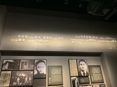 -上海市龙华烈士陵园