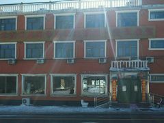 -北京龙庆四季香农家饭庄·灶台鱼·碳烤虹鳟鱼(龙庆峡店)