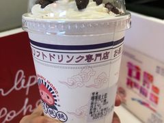 -和气桃桃(宏伊广场店)