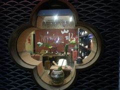 望悦-山水悦茶会所(上海沙龙新天地天宝商业中心店)