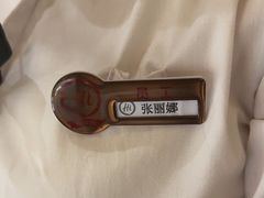 -海底捞火锅(九久奥特莱斯店)