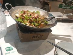 -费大厨辣椒炒肉(黄兴中心广场店)
