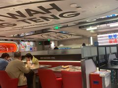 -敏华冰厅(天河城店)