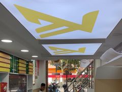 -郑远元专业修脚房(番禺路店)