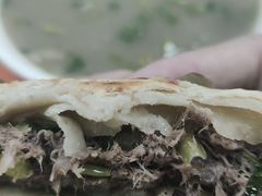 -永存驴肉(桃园店)