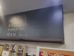 -长安后宰门水盆羊肉(新都心店)