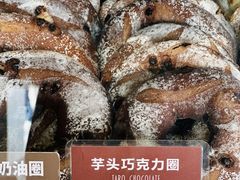 -Juicy Bakery(大学路店)