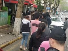 -王记西鎮电烤肉(汶上路店)