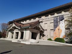 -东京国立博物馆
