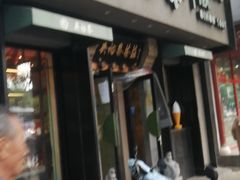-吴裕泰圆筒冰淇淋(安内店)