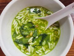 -客家养生油茶(汕尾店)