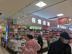 -沈阳大商千盛购物中心有限公司(长江街店)