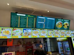 -官桥贡面(吉城大厦店)