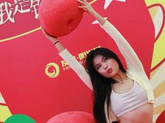 -友谊阳光城
