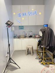 -和颜一美轻医美连锁