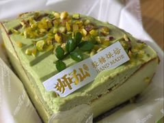 -君之狮子山·轻糖烘焙(松江印象城店)