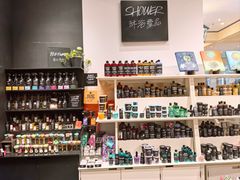 -LUSH(威尼斯人店)