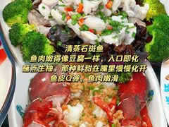 -小海豚•老字号海鲜餐厅(天涯店)