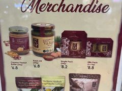 -亚坤(白沙浮广场店)