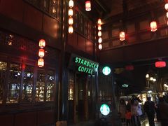 -星巴克(成都锦里店)