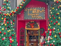 -秘密旅行Bonjour(黑金冠 江南西店)