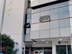 -上海大学-第1食堂