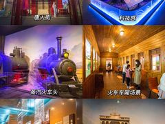 -江门富力万达嘉华酒店
