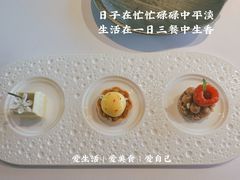 -京兆尹(雍和宫店)