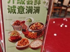 -宏状元现熬粥·京味菜(五棵松店)