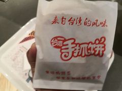 -秦晋面馆(青岛万象城店)