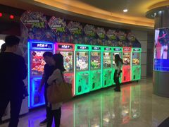 -反斗乐园(领展中心城店)