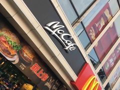 -麦当劳(宾水西道店)