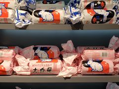 -大白兔奶糖(南锣鼓巷店)