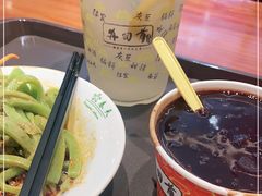 -再回首(西关木塔巷店)