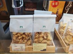 -秋林食品(秋林公司店)