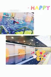 -Cool Swimming·酷游儿童游泳俱乐部(廊坊孔雀城汇景轩店)